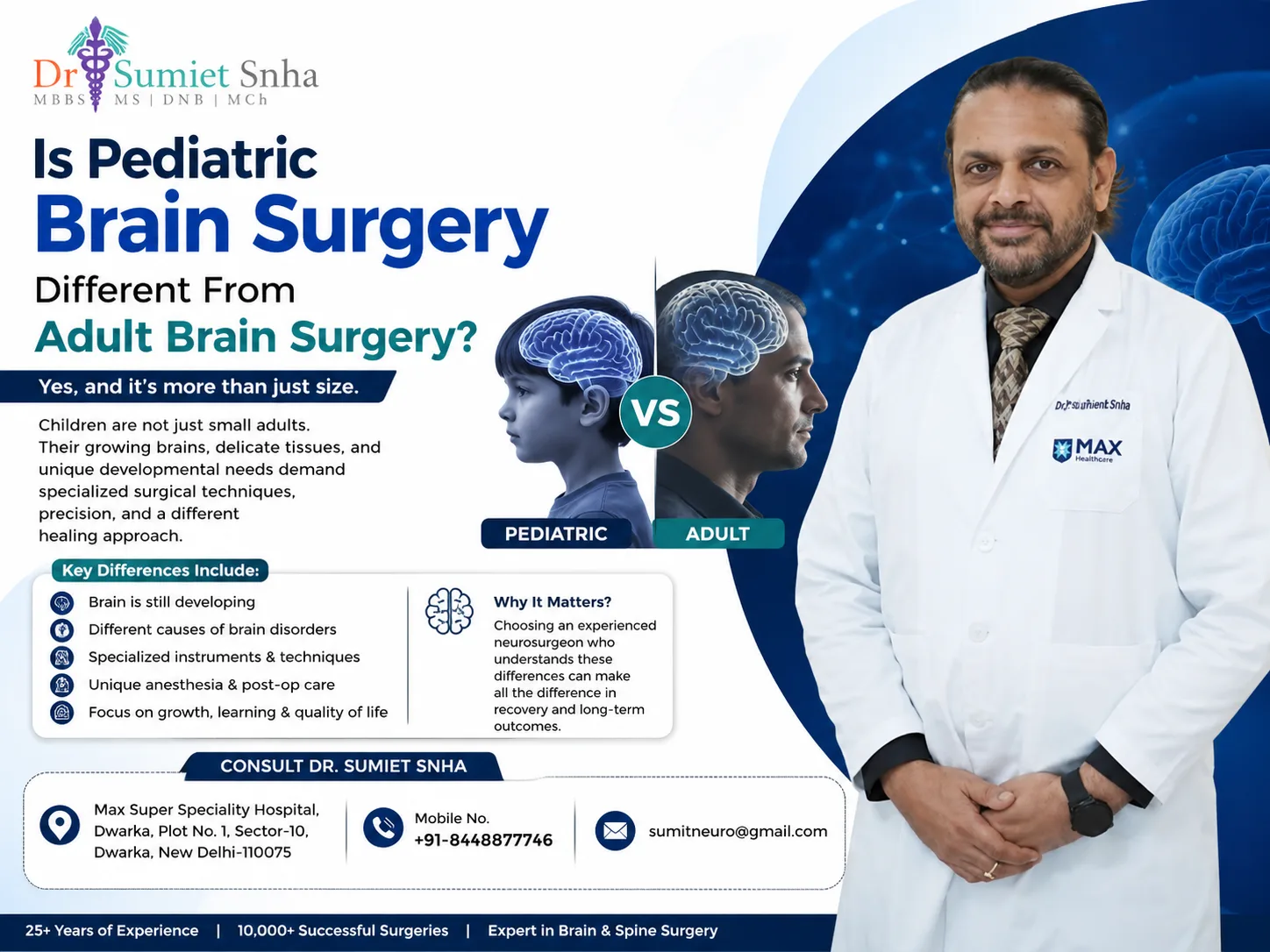 Pediatric vs Adult Brain Surgery: Key Differences